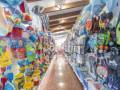 Local comercial en venta con explotación activa de supermercado sito en Cap Artruix, Ciutadella, Menorca