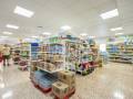 Local comercial en venta con explotación activa de supermercado sito en Cap Artruix, Ciutadella, Menorca