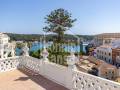 Commercial premises in a building in the centre of Mahón, Menorca