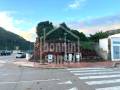 Constructible en Ferrerias (Town)