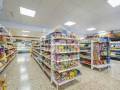 Local comercial en venta con explotación activa de supermercado sito en Cap Artruix, Ciutadella, Menorca