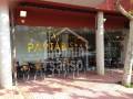 Bar/restaurant/Espace Commercial en Mahón (City)